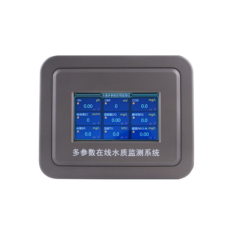 污水水質(zhì)監(jiān)測參數(shù)（水溫、COD、氨氮、ph、余氯、溶解氧、電導(dǎo)率、濁度、orp）